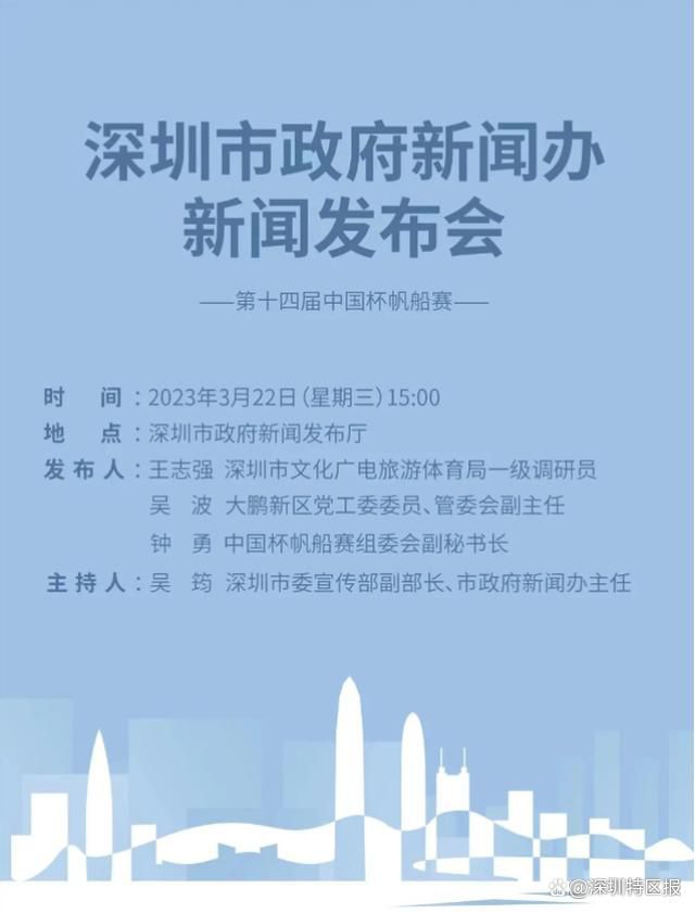 近日，由刘江江执导，朱一龙、杨恩又领衔主演的电影《人生大事》宣布北美定档，将于8月5日登陆美国、加拿大各大城市院线